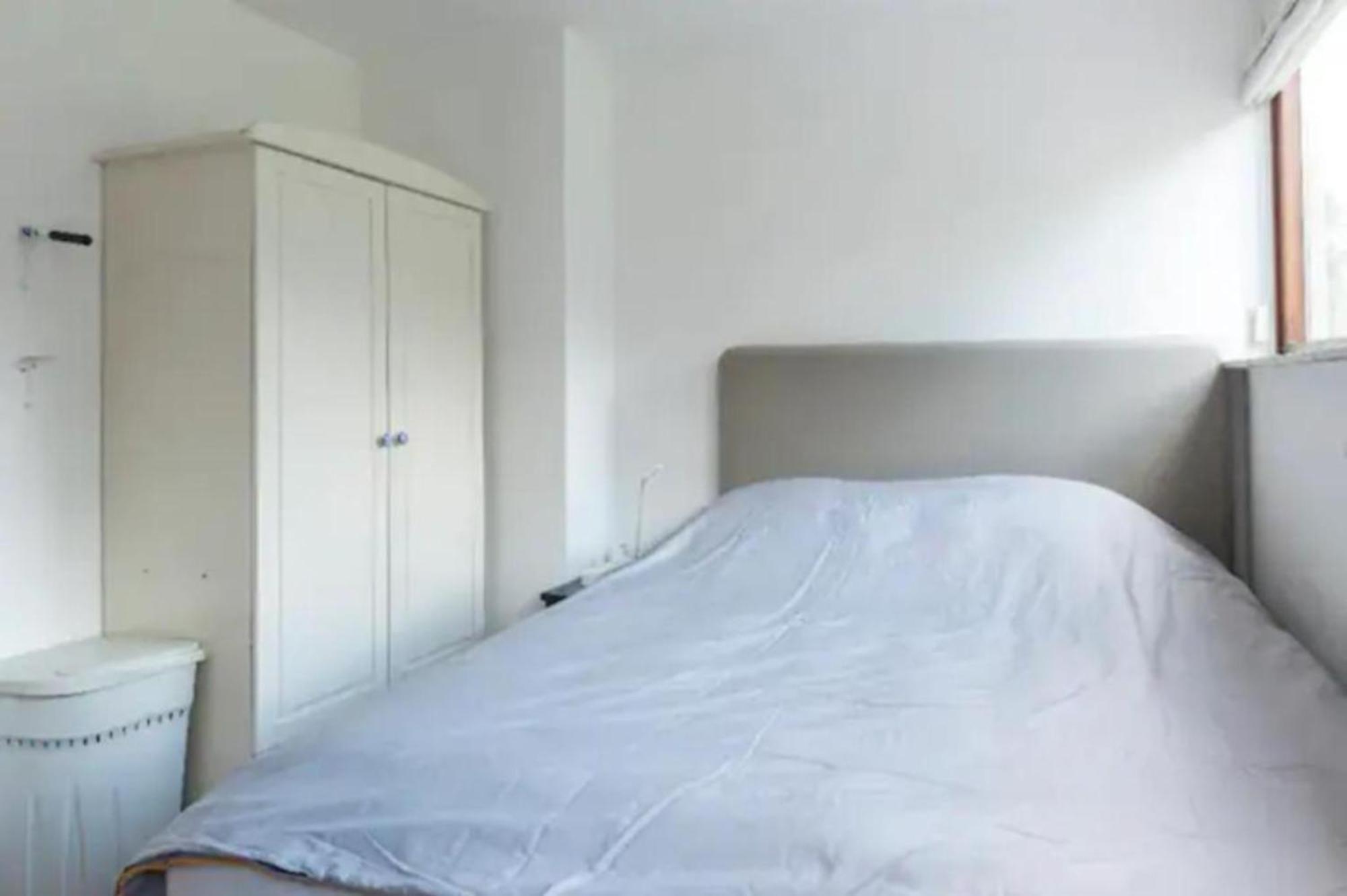 Ground Floor And Twin Bedroom In Luxurious With Beautiful Garden Very Near Tue And Centre Eindhoven